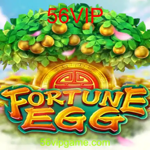 FortuneEgg